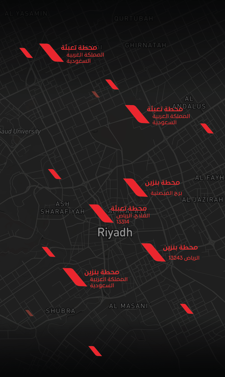 Map Locations